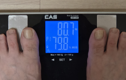 오늘 밤의 최종 체중 확인