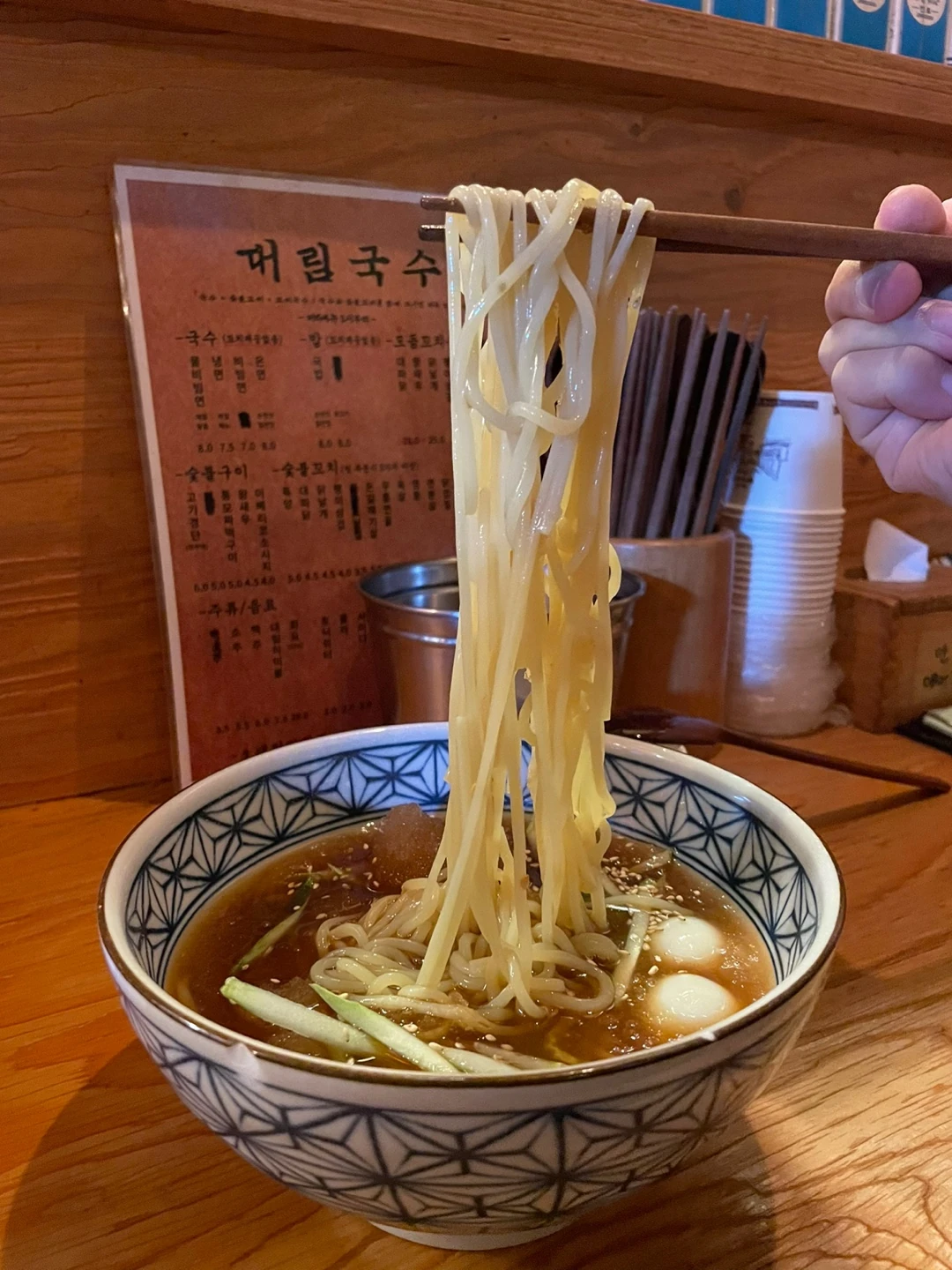 냉면 면발 올리기