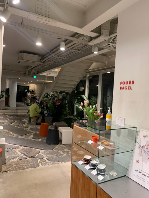 베이글 맛있게 먹는 법