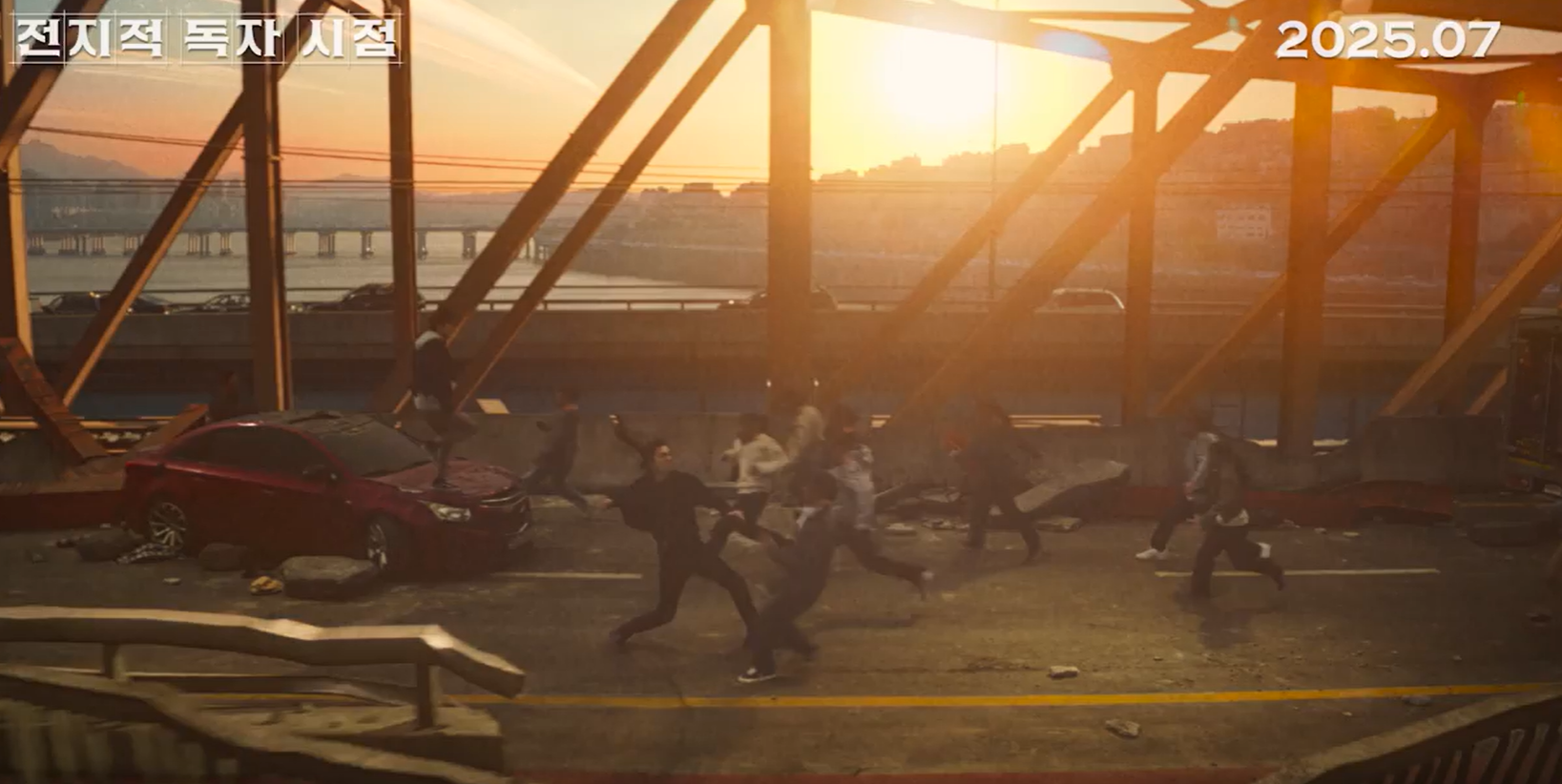 전지적 독자 시점