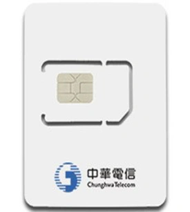 대만 eSIM 데이터 무제한 타이베이 유심 아이폰e심 도시락eSIM&#44; 대만 3GB/일제공 1일(현지망)&#44; 4일