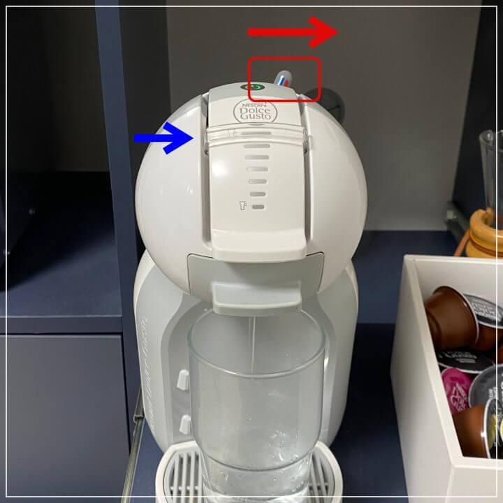 온도-레버를-내린-후-청소-시작하는-사진