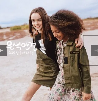 볼테르 인생 명언 철학_16