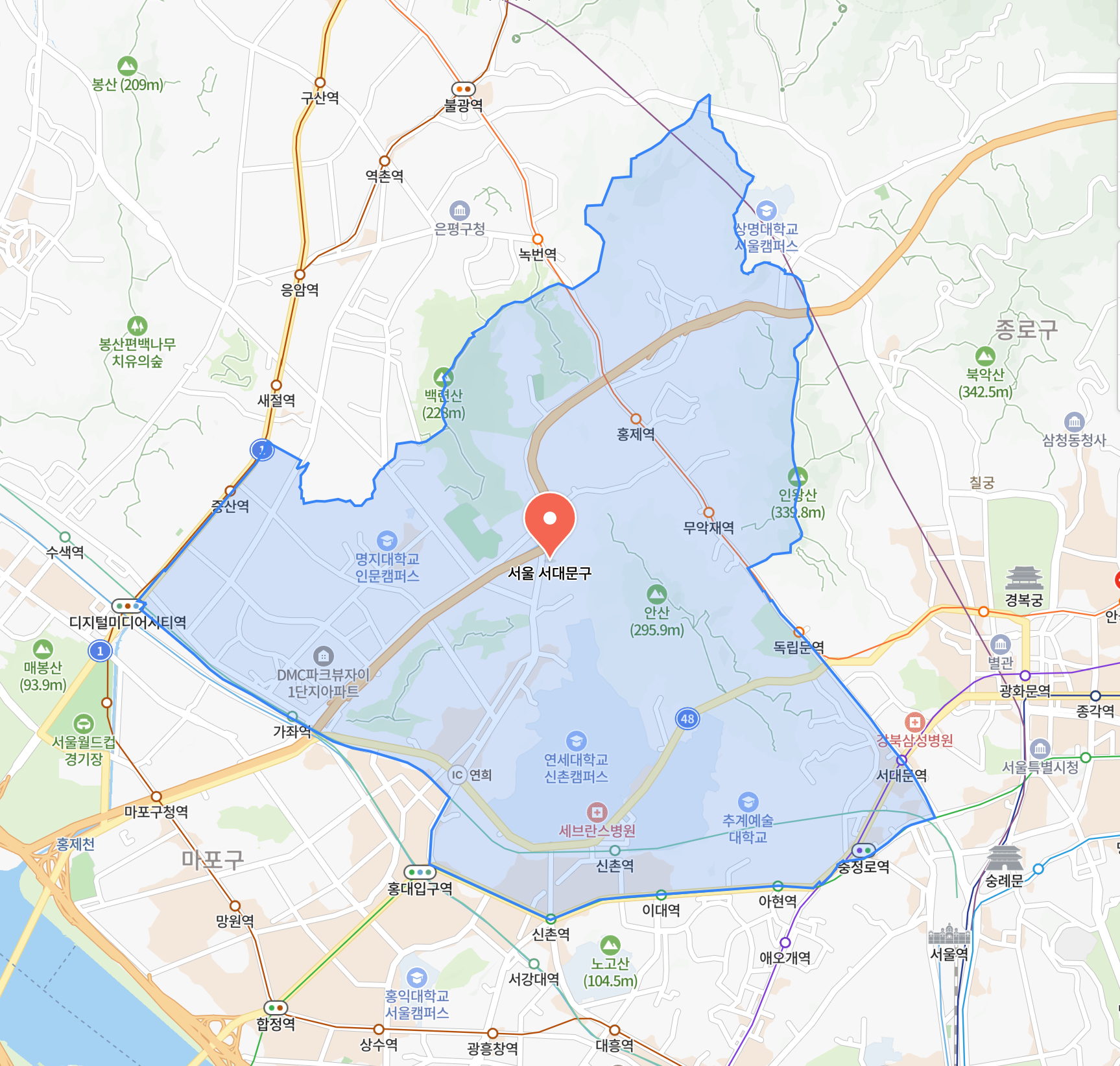 서대문구 관련 사진