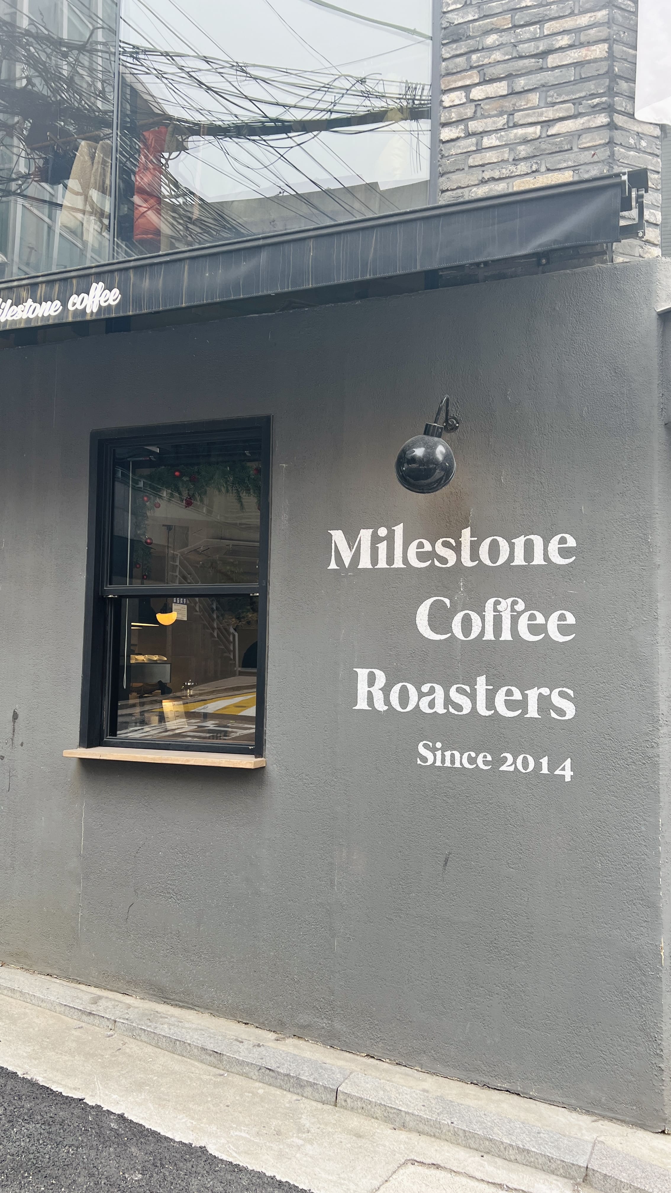 이태원-한남동-카페-추천-마일스톤