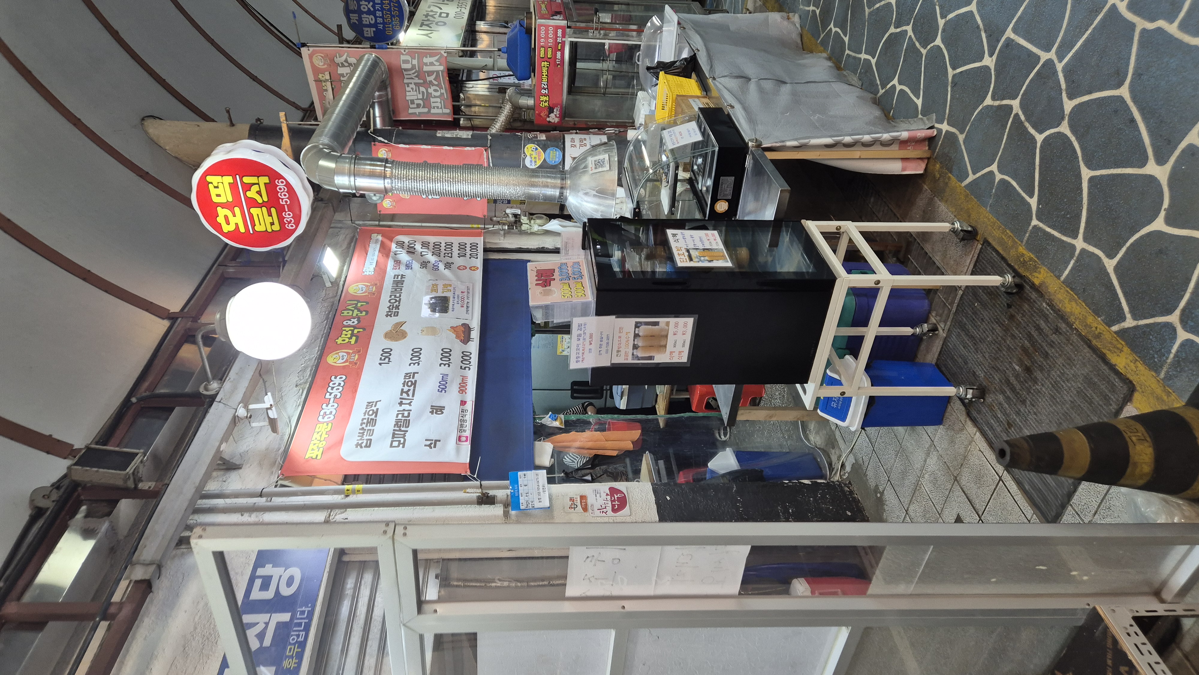 거제도 고현시장 호떡