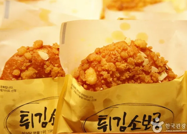 대전 중앙시장 &amp; 성심당