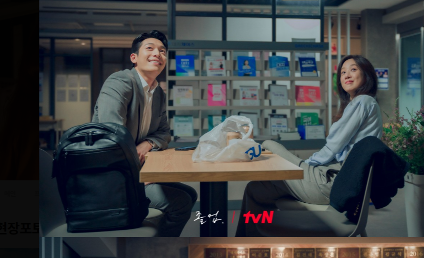 졸업 홈페이지 캡처