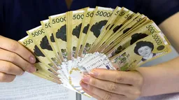 지역화폐로 지급될 경우, 각 지자체별 배포 일정은