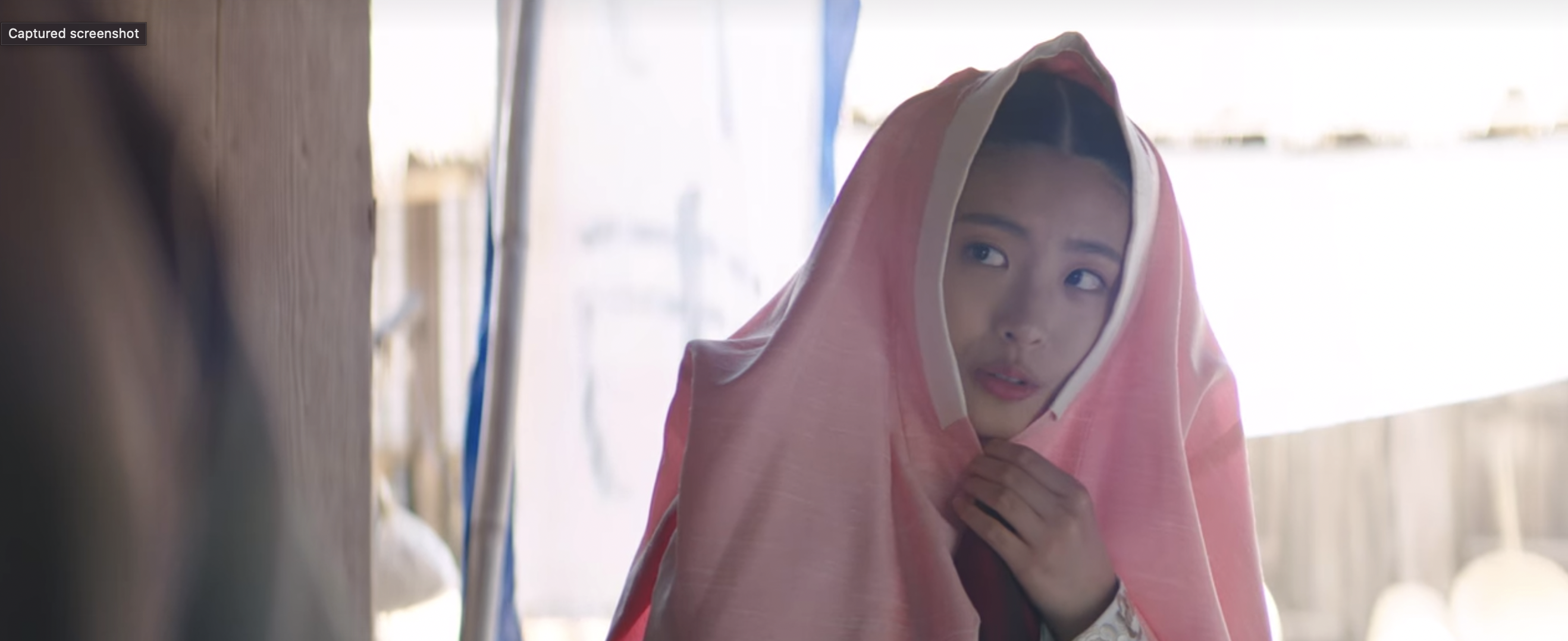 슈룹 4회 줄거리 움막촌 토지 선생을 만난 성남대군