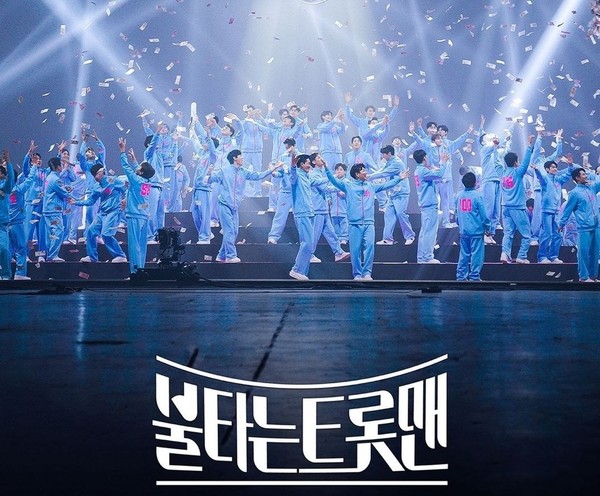 황영웅