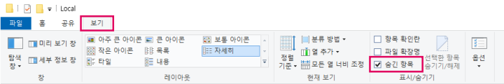 USB 공인인증서를 PC로 복사하는 방법8