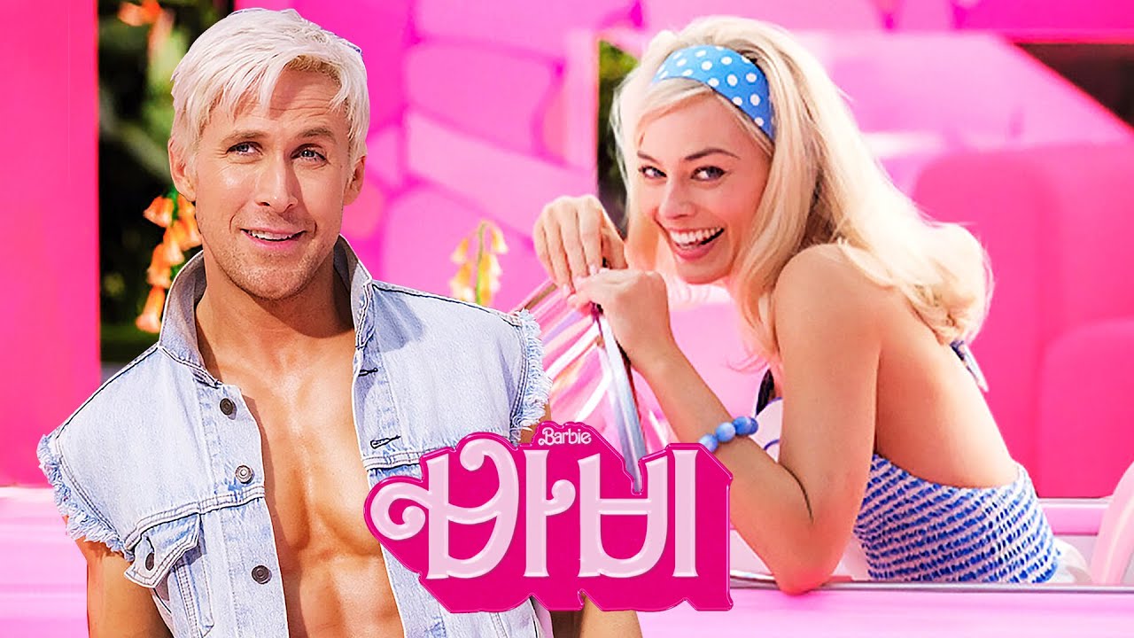 영화 바비 포스터