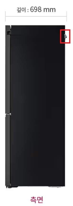 LG 오브제컬렉션 빌트인 냉장고 장/914 908/LG 냉장고 가로 세로 차이/후면 운반 핸들/백핸들/냉장고 뒷면