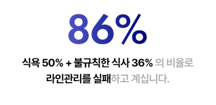 1. 깊은 잠, 더 이상 고민하지 마세요 관련 사진