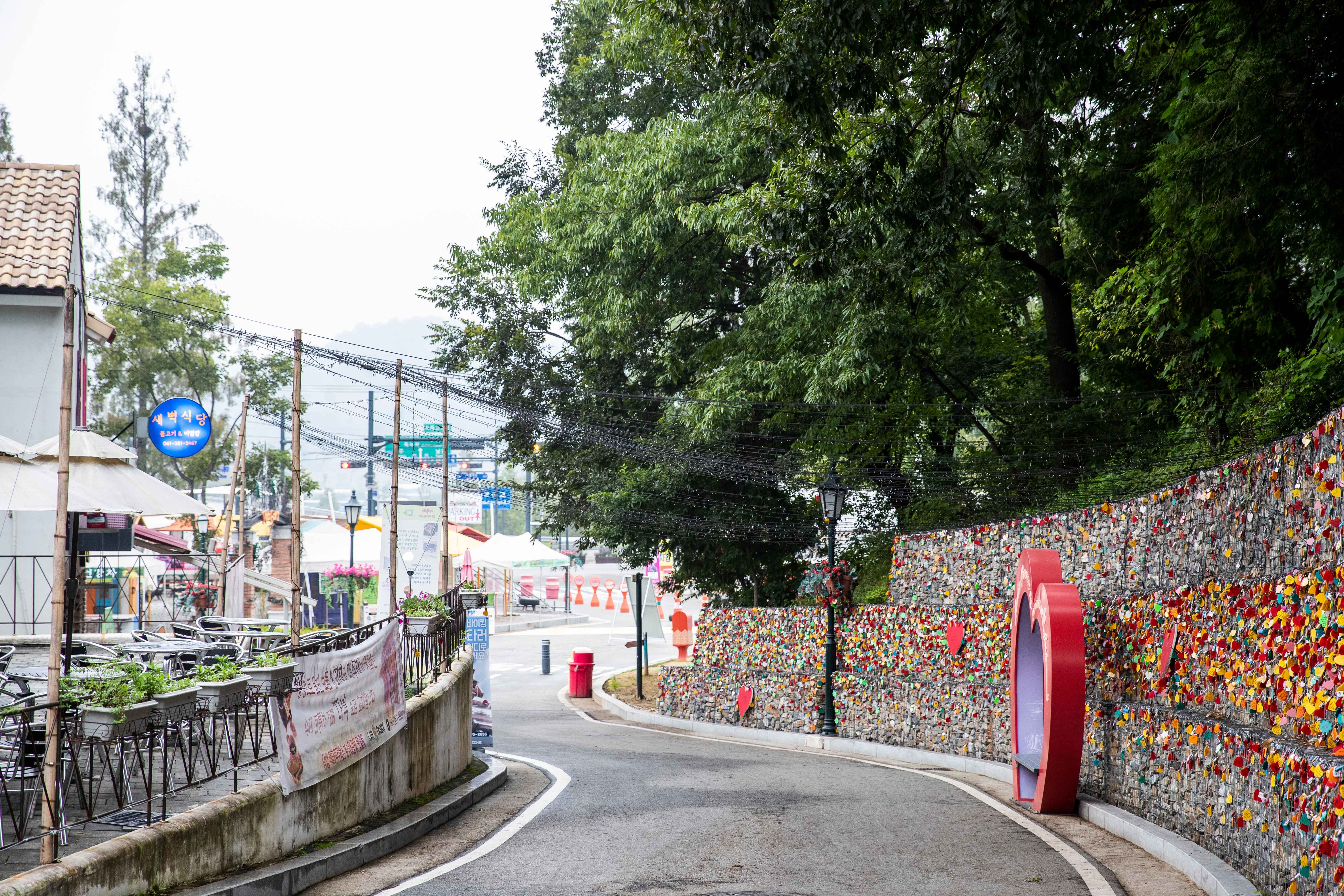 담양 메타프로방스 사랑의 열쇠 거리