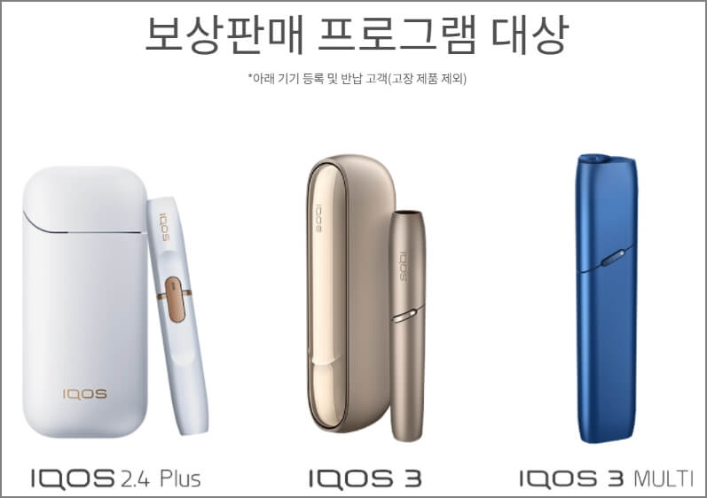 가격정보