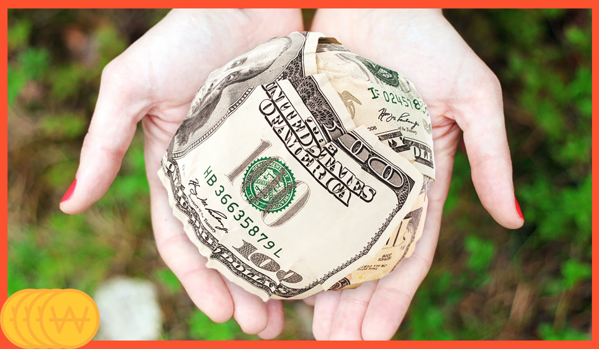 K패스 환급 금액