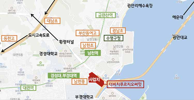 대연4구역 위치