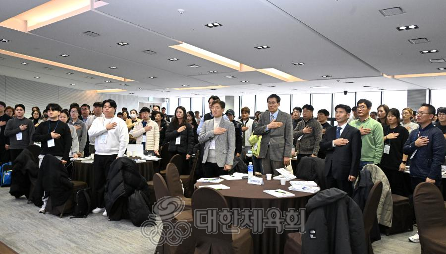 상임심판 운영평가회