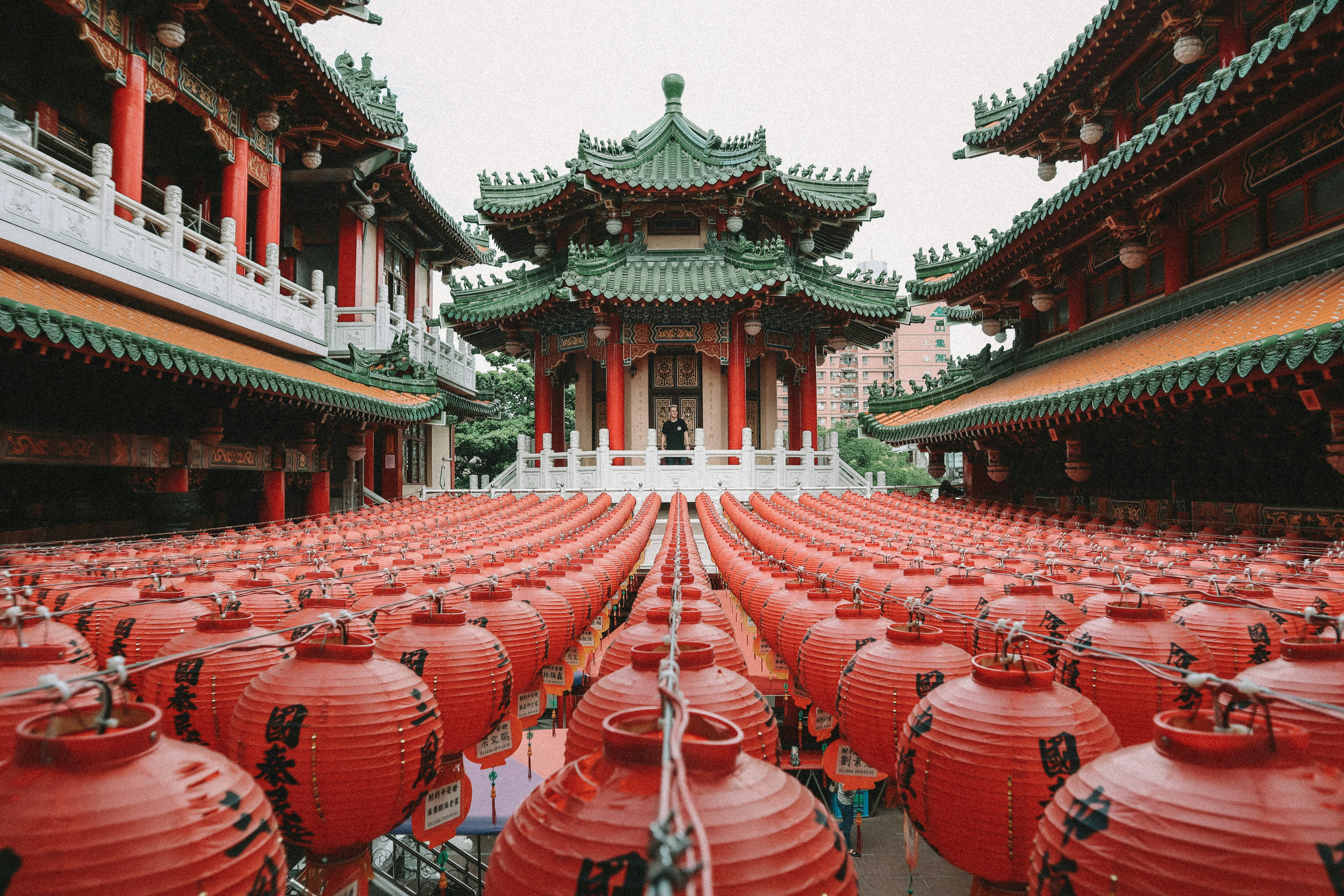가오슝