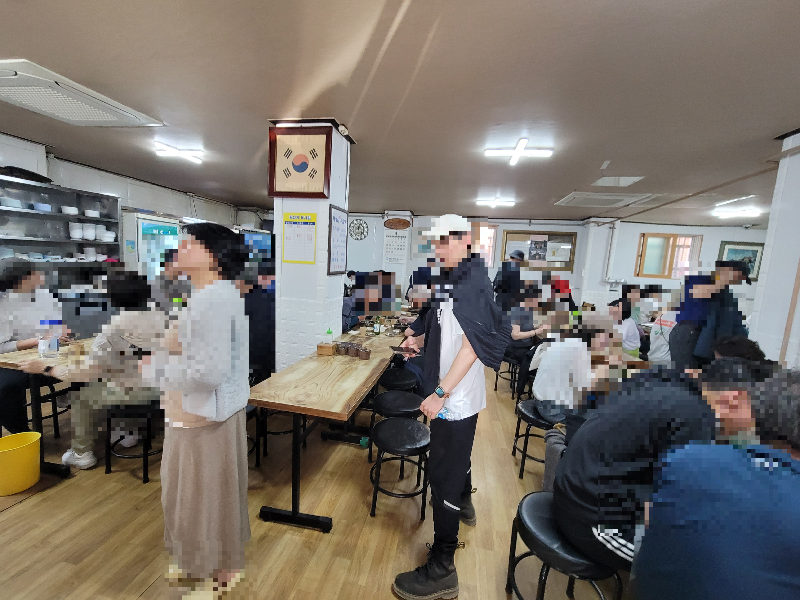 대성집 가게 내부