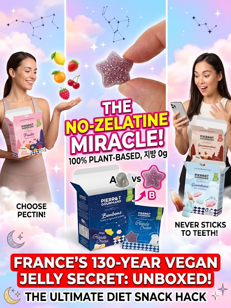This image is a marketing infographic introducing various vegan jelly products of the PIERROT GOURMAND brand. The background is a dreamy pink sky with constellations and moons. At the top, there is a title: 'No more gelatin, the miracle vegan jelly!'. In the center, a large hand is holding a star-shaped purple gummy jelly. Below it, the text says: 'Gelatin-free 100% vegan', '100%', 'Vegan', 'Fat 0g!'.