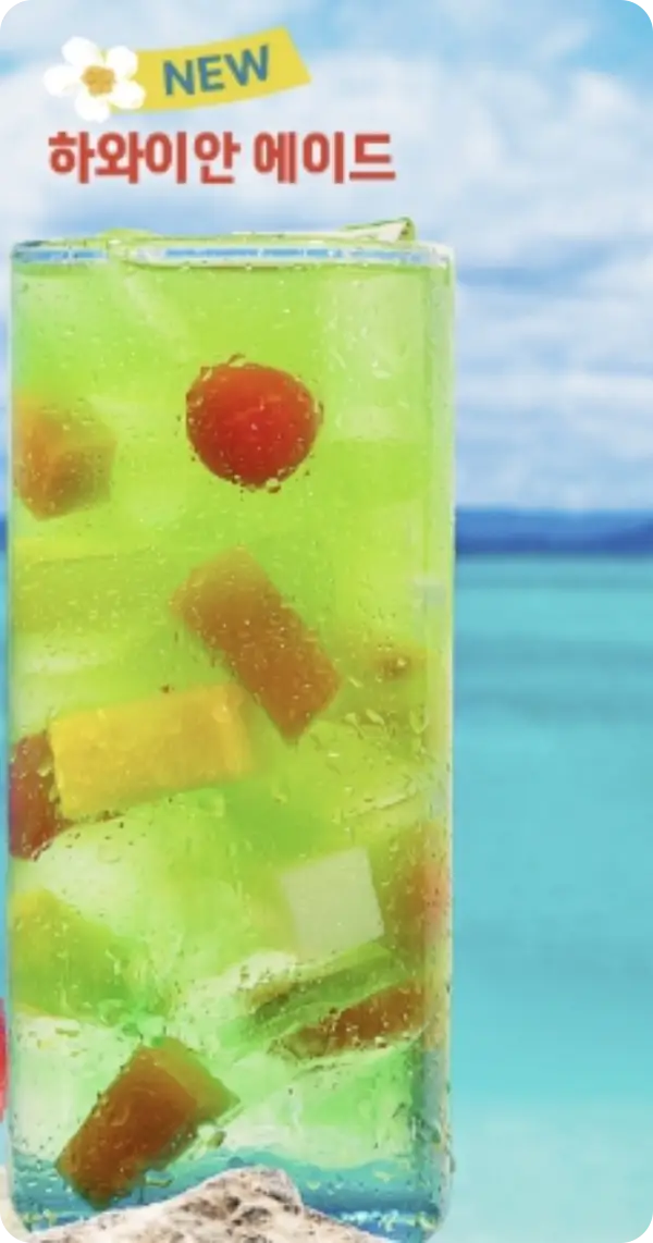 컴포즈 생초콜릿라떼