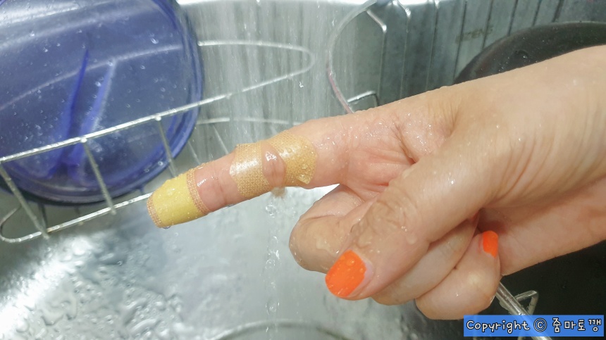 떨어지지-않는-밴드