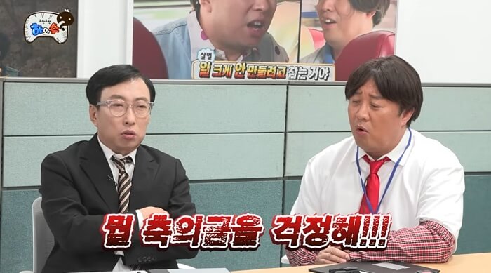 박명수 축의금 소신발언 화제｜친한친구 축의금 얼마가 맞을까? 현실 금액 가이드