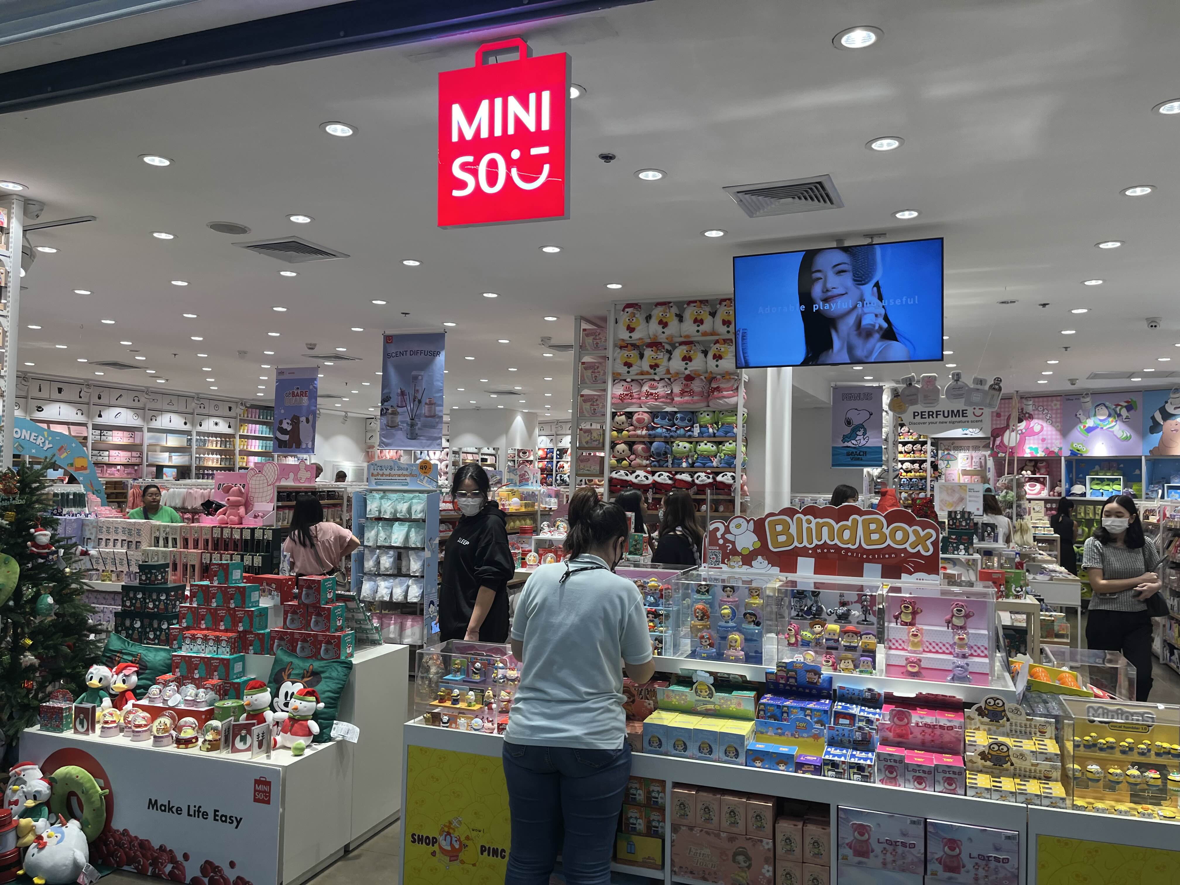 태국 쇼핑리스트