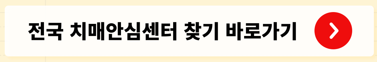 65세 이상 꼭 알아야 할 정부 지원금 5가지 (2025년 최신 정리)