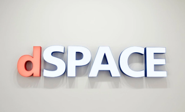 dSPACE 코리아 LOGO