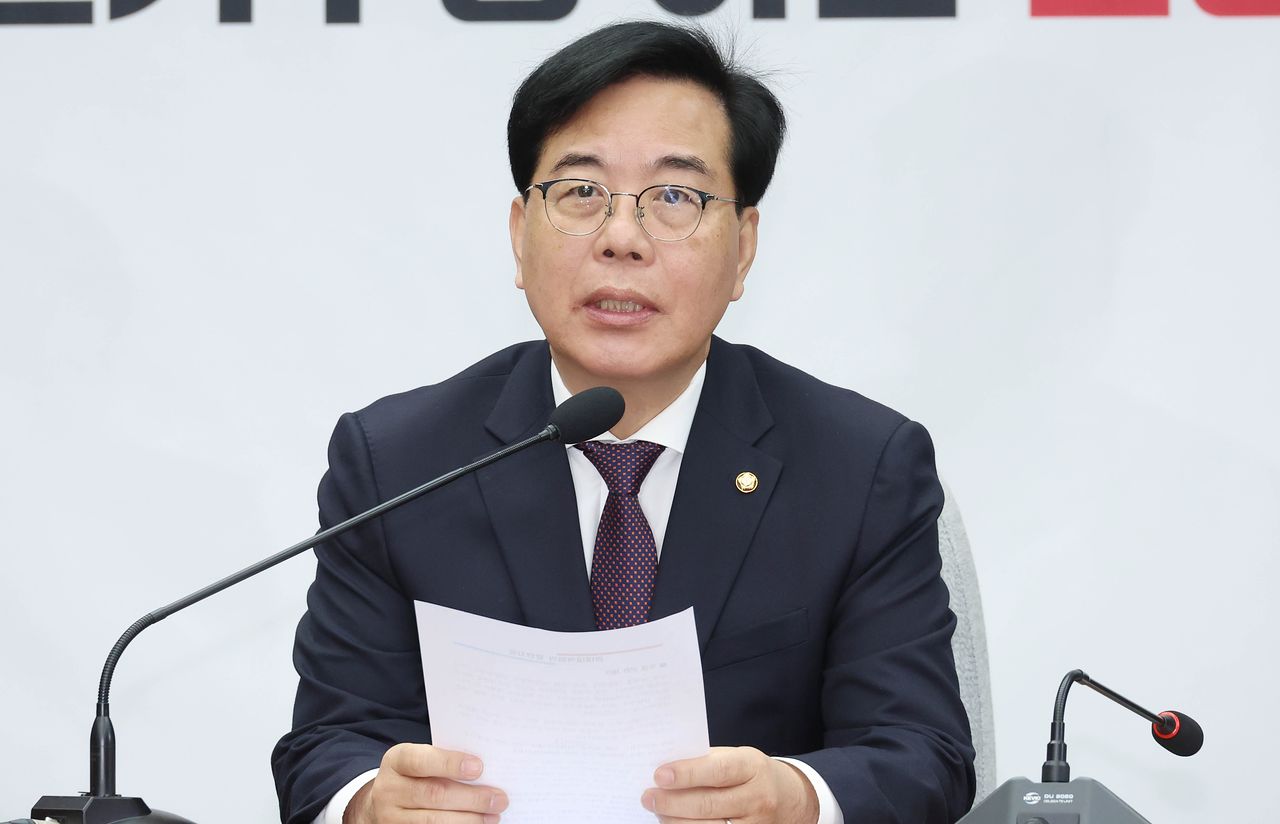 송언석 추경 삭감