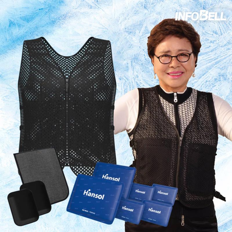 한솔 아이스 쿨조끼 대용량 7시간 냉조끼 여름 쿨링 등산 냉감 얼음조끼 냉방조끼