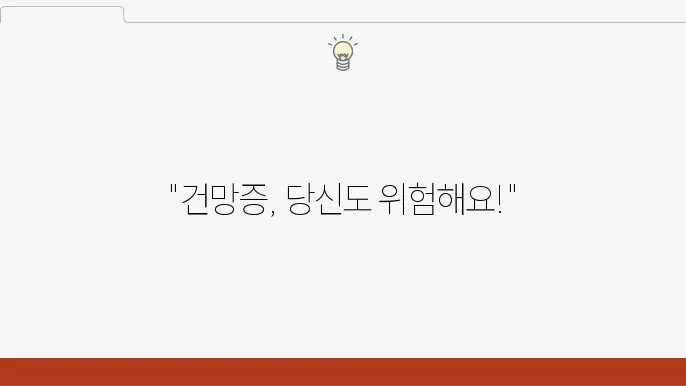 하나다 활하어
돜트