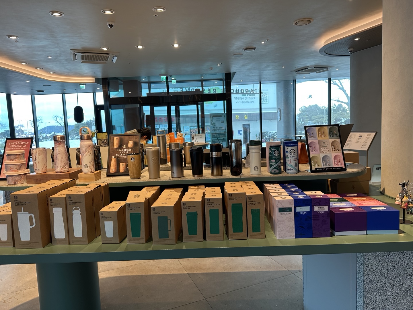 송당 스타벅스 제주 한정 굿즈