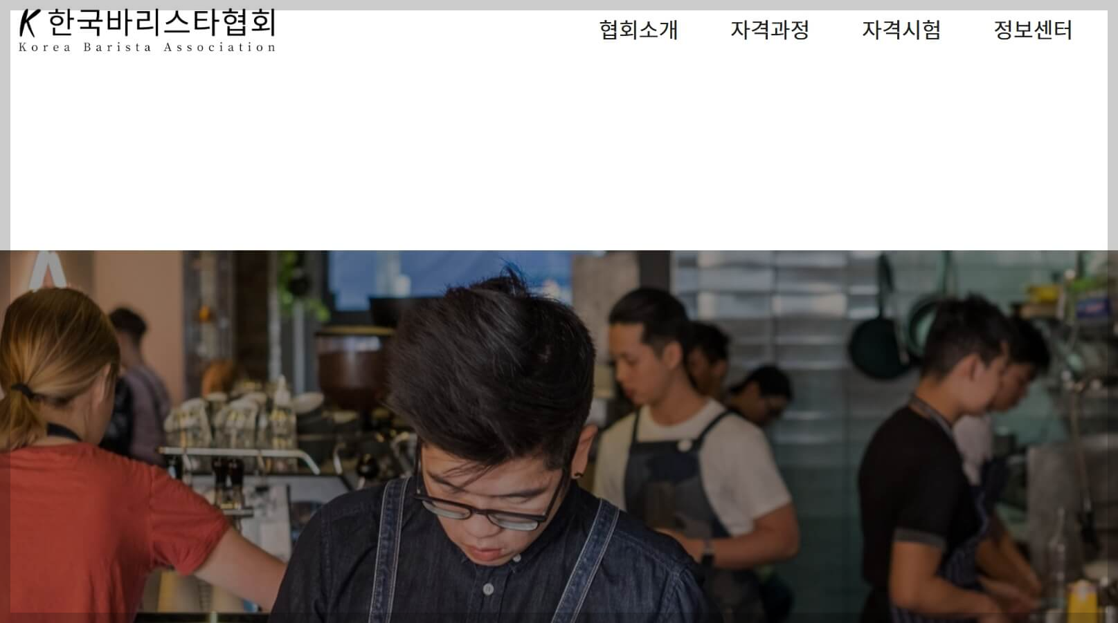 2025년 주목할 자격증과 성공적인 취득 방법