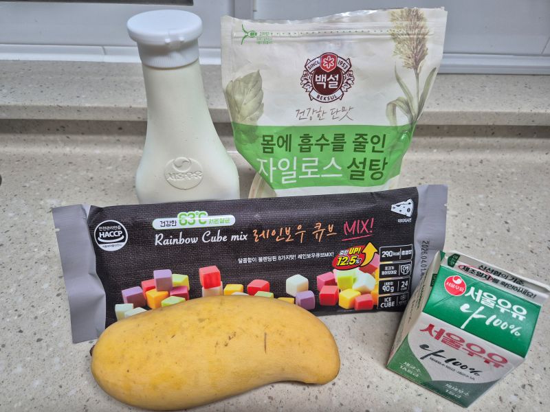 재료