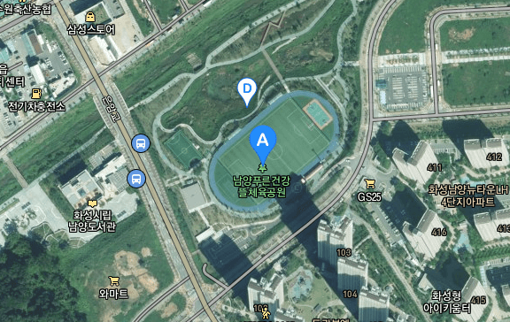 화성 여름별빛콘서트 장소