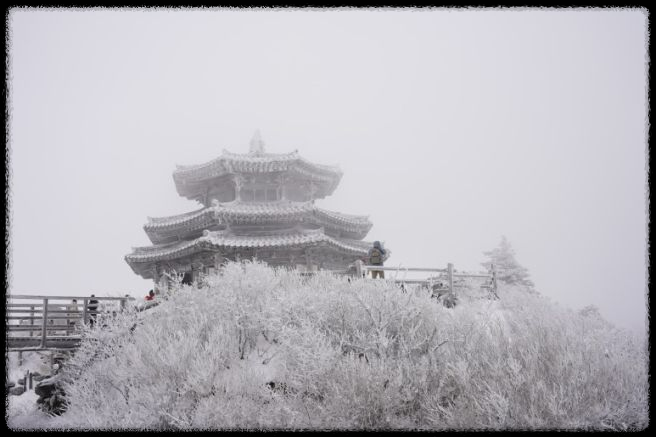 국내 겨울 설경 여행지 Best 10: 눈 덮인 명소와 일출&middot;일몰 스팟