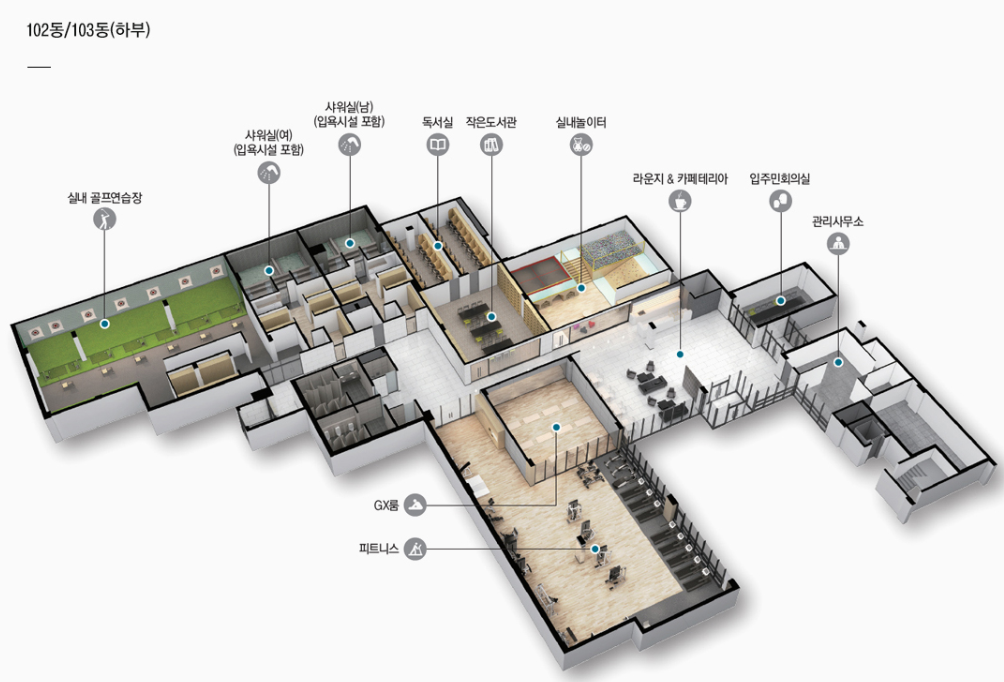 dmc 한강자이더헤리티지 무순위 줍줍