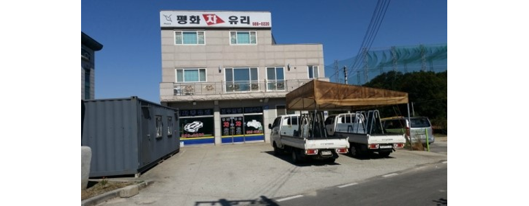 김포시 자동차유리