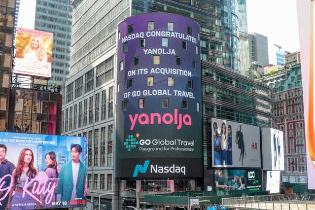 야놀자 대장주가 '아주IB투자'인 이유