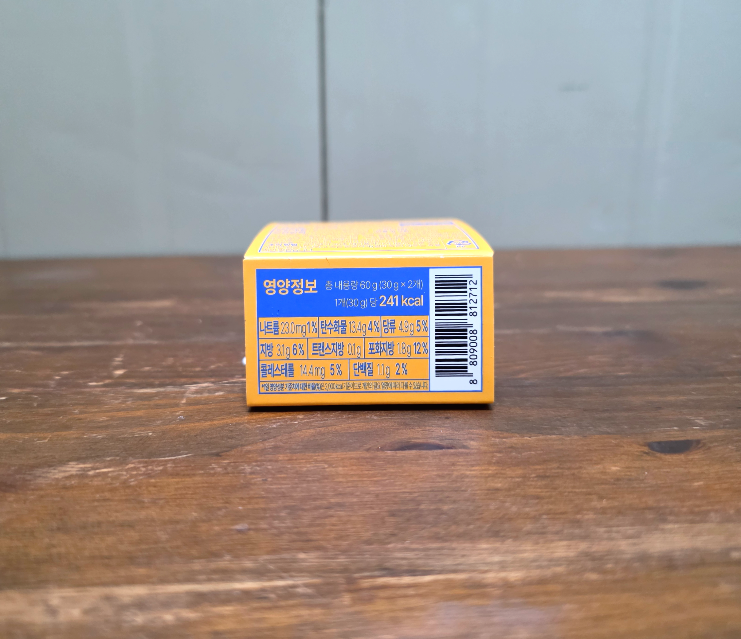 gs25상하이st쫀득버터모찌