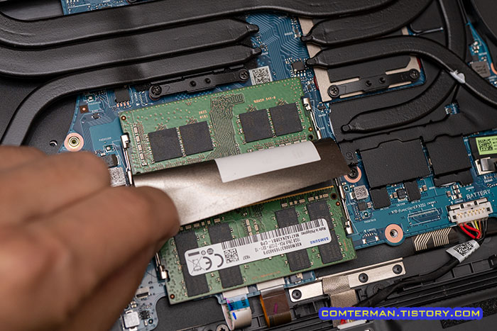 ROG Strix G17 G713QM 메모리 확장