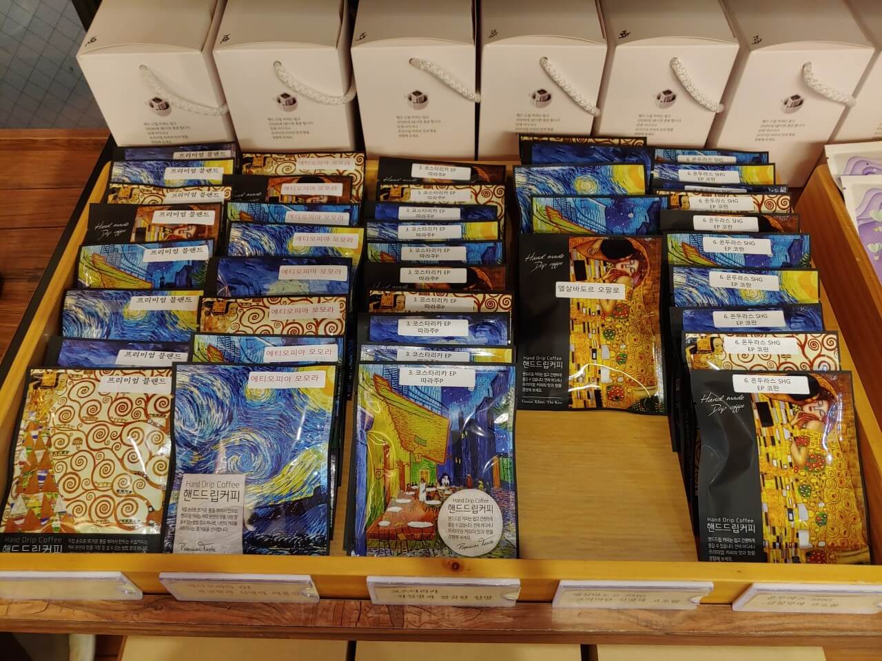 오늘N 2509회 세상 속으로 국산 우유 라테 맛집 조윤희 커피하우스 