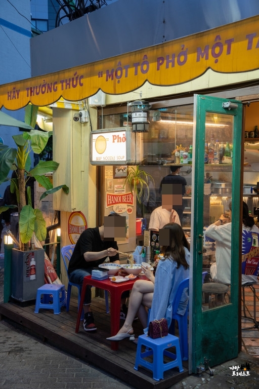 포옹남 당산점 야외 테이블