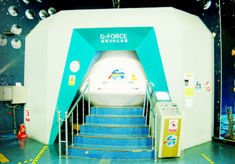 옥토끼 우주센터