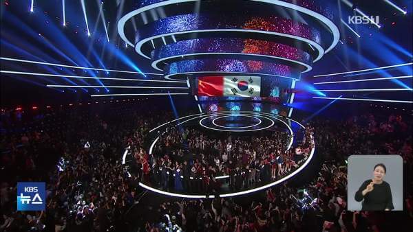 KBS-CMG 방송 교류 협약